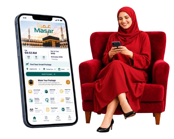 Download the Masar Umrah App